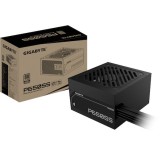 GIGABYTE GP-P650SS 650W 80 PLUS Silver