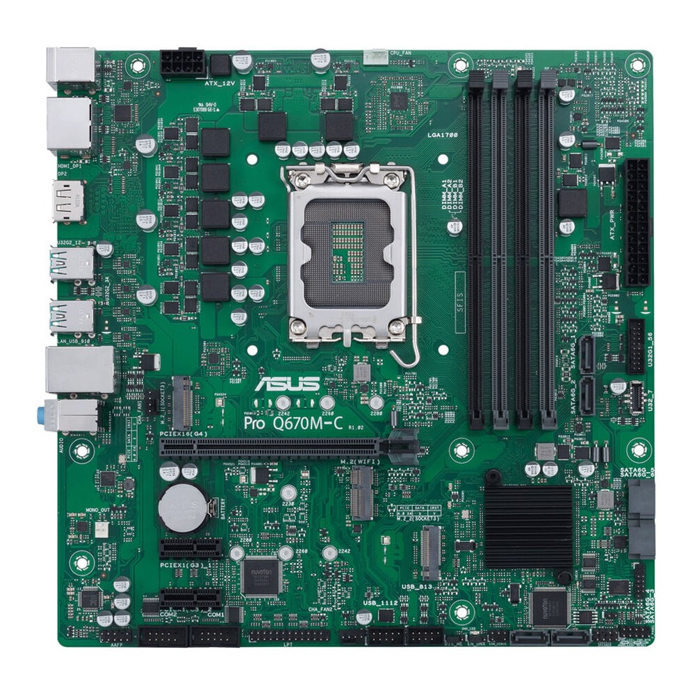 Supermicro MBD-X14SAE-O / LGA 1851 / DDR5 ECC