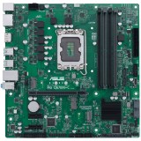 Supermicro MBD-X14SAE-O / LGA 1851 / DDR5 ECC