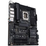 ASUS PRO WS W680-ACE / LGA 1700 / DDR5 ECC