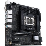 ASUS PRO WS W680M-ACE / LGA 1700 / DDR5 ECC