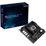 ASUS PRO WS W680M-ACE / LGA 1700 / DDR5 ECC