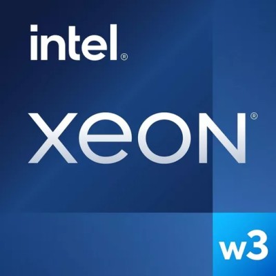 Intel Xeon W3-2423 6C/12T 2.1-4.2GHz | Promax