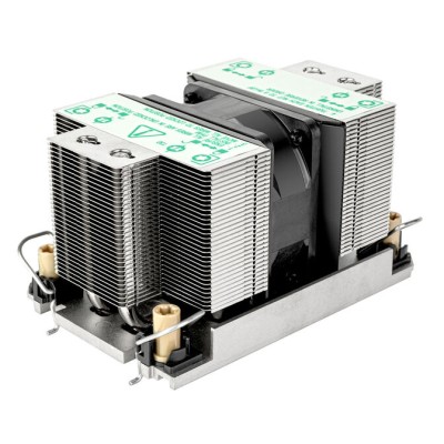 SilverStone LGA 4677 SFF/Workstation CPU cooler - SST-XE02-4677B