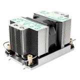 SilverStone LGA 4677 SFF/Workstation CPU cooler - SST-XE02-4677B