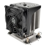 SilverStone LGA 4677 Server/Workstation CPU cooler - SST-XE04-4677VB