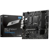MSI PRO B760M|P | Micro|ATX για Gamers | Επαγγελματίες