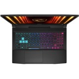 MSI Katana 15 HX B14WGK15.6'' 2560x1440 IPS 165Hz/i7-14650HX/32GB/1TB SSD NVMe/GeForce RTX 5070 8GB/Win 11 Home