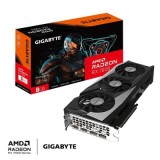 GIGABYTE RX7600 OC 8GB | Gaming GPU | Κάρτα Γραφικών