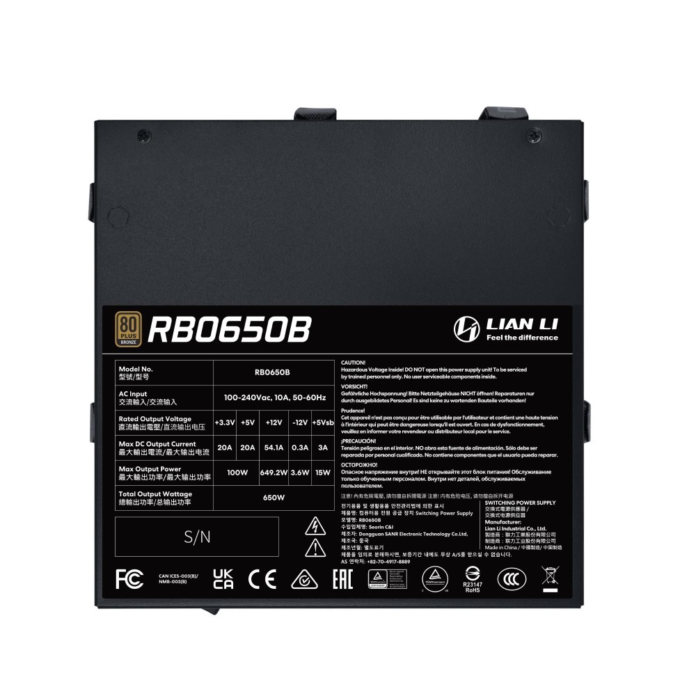 Lian Li RB0650B 650W | SFX 80+ Gold PSU | Αθόρυβο