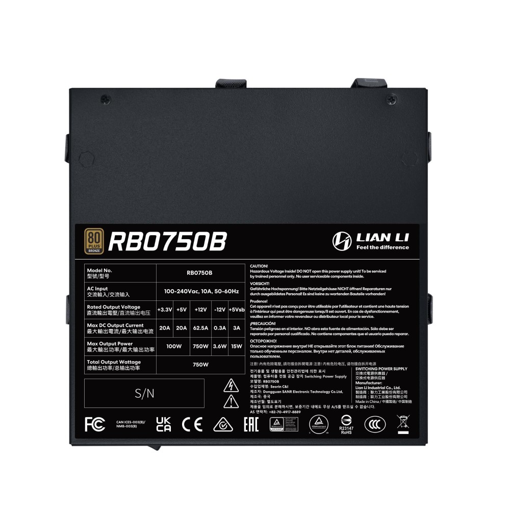 Lian Li RB0750B 750W | PSU για Gamers & Professionals